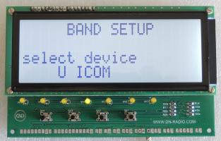 U-OUT Icom