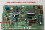 2xRD16HHF1