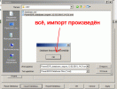 ОК